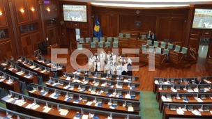 Ponovo prekinuta sednica